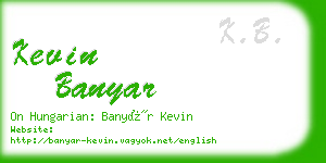 kevin banyar business card